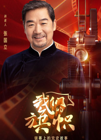 日本成人福利