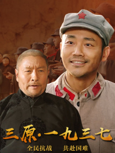 日本成人福利