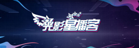 插色综合